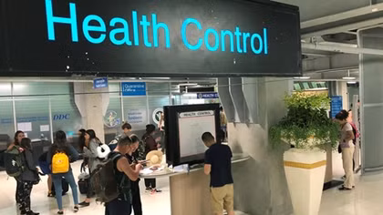Trung Quốc xác nhận có 139 ca nhiễm mới bệnh viêm phổi lạ