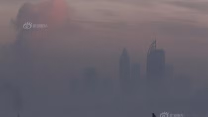 "Thành phố băng" của Trung Quốc chìm trong khói mù ô nhiễm
