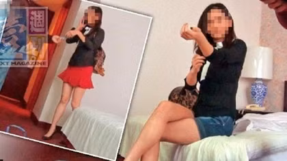 Những vụ bán dâm gây chấn động showbiz thế giới