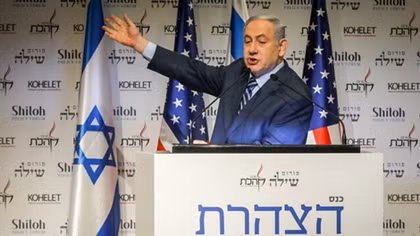 Israel hứa sát cánh cùng Mỹ và cảnh báo nếu Iran tấn công