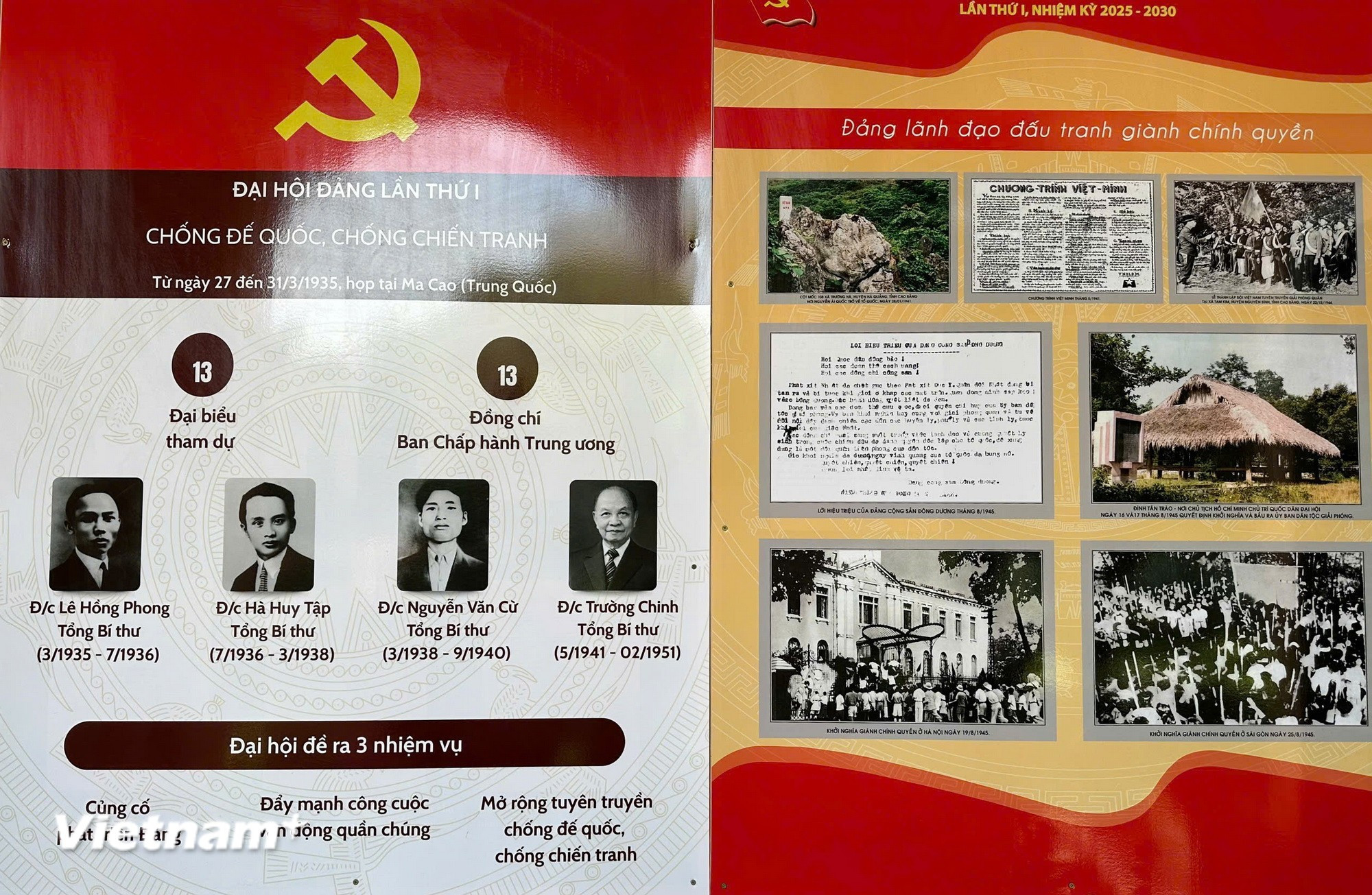 Trưng bày về Đại hội lần thứ nhất của Đảng tại Bảo tàng Hồ Chí Minh chi nhánh Thành phố Hồ Chí Minh. (Nguồn: Vietnam+)