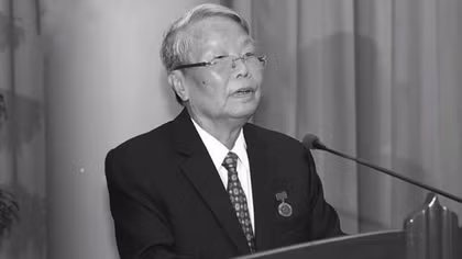 Nguyên Chủ tịch nước Trần Đức Lương từ trần