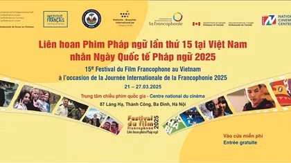 Liên hoan phim Pháp ngữ lần thứ 15 tại Việt Nam