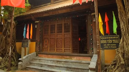 Đình Yên Thái và Vương phi Ỷ Lan