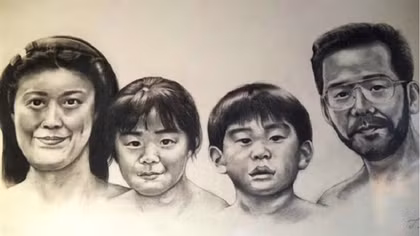 Bí ẩn vụ thảm sát từng chấn động Nhật Bản