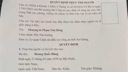 Truy tìm đối tượng liên quan vụ lừa đảo 4,3 tỷ đồng