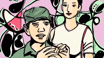 Một người bí ẩn