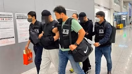 Interpol với chiến dịch truy vết dòng tiền số
