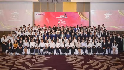 AEON và ba mũi nhọn trong chiến lược nuôi dưỡng thế hệ trẻ