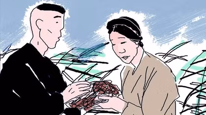 Mối tình xuyên thế kỷ