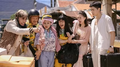 Ăn cơm tổ nghề