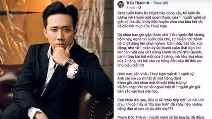 "Nốt trầm” lệch pha mang tên Trấn Thành