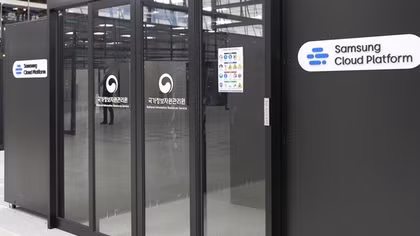 Samsung SDS thúc đẩy công cuộc chuyển đổi số trong lĩnh vực công tại Hàn Quốc