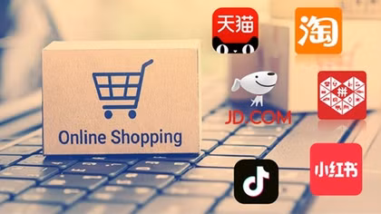 Các “gã khổng lồ” Trung Quốc bứt phá nhờ AI