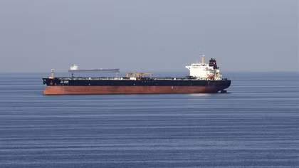 Nghị sĩ Iran cảnh báo khả năng phong tỏa eo biển Hormuz