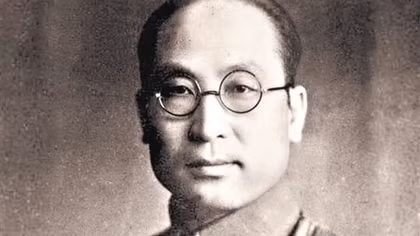 Nghiêm Bảo Hán: “Richard Sorge” của Trung Quốc