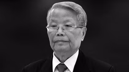 Lãnh đạo các nước gửi điện, thư chia buồn nguyên Chủ tịch nước Trần Đức Lương từ trần