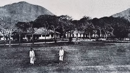 Bài 1: Phú Riềng “đỏ”
