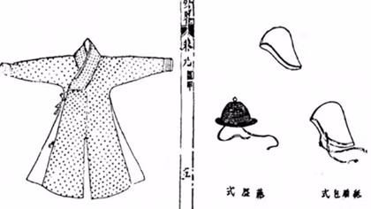 Áo giáp giấy cổ Trung Quốc ứng dụng cho áo chống đạn ngày nay