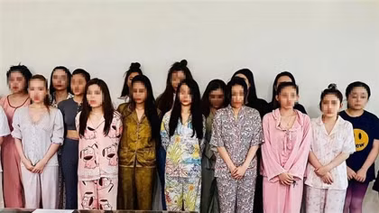 Mại dâm núp bóng massage online