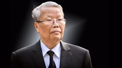 Nguyên Chủ tịch nước Trần Đức Lương với công tác đối ngoại và hội nhập quốc tế