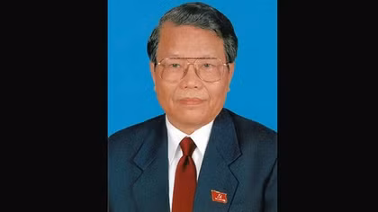 Thông báo lễ viếng, lễ truy điệu và lễ an táng đồng chí Trần Đức Lương