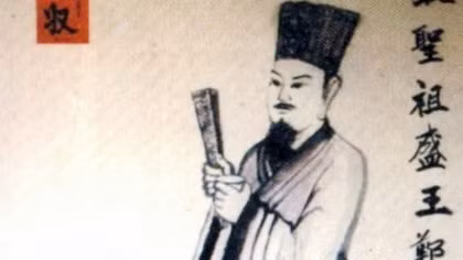 Mở kho cứu dân