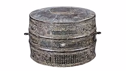 Trống đồng thời Tây Sơn