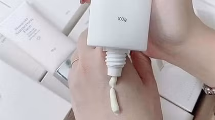 Tăng cường xử lý quảng cáo mỹ phẩm vi phạm
