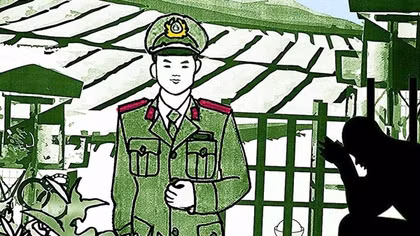 Lưu Bạch Đàn