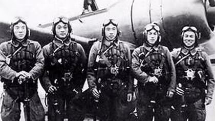 Nhật ký của một Kamikaze