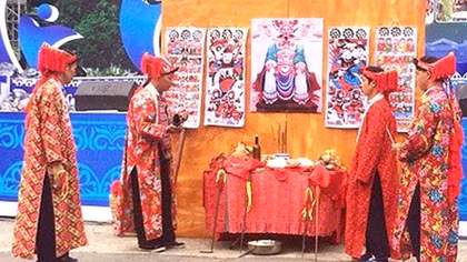 Tín ngưỡng Bàn Vương của người Dao