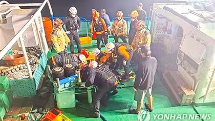 Chìm tàu ngoài khơi Hàn Quốc, nhiều người thiệt mạng và mất tích