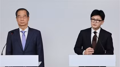 Ảnh hưởng từ biến động trên chính trường "xứ sở kim chi"