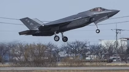 Hàng chục máy bay chiến đấu tàng hình tham gia tập trận Mỹ-Hàn