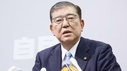Thách thức nào đang chờ đón ông Shigeru Ishiba?