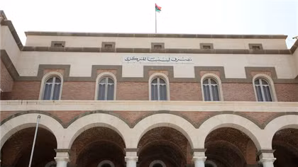 Lãnh đạo bị bắt cóc, ngân hàng trung ương Libya phong tỏa mọi hoạt động
