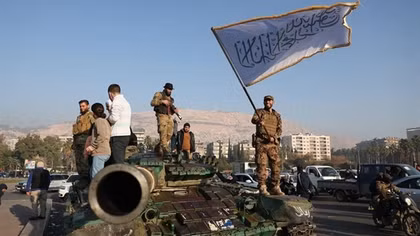 Al-Julani là ai?