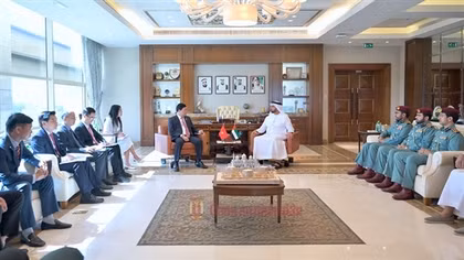 Mở rộng quan hệ hợp tác giữa Bộ Công an Việt Nam và Bộ Nội vụ UAE