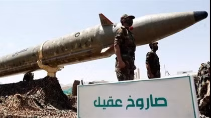 Kho vũ khí quân sự của lực lượng Houthi có những gì?