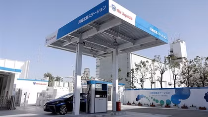 Chiến lược hydro của Nhật Bản: Lợi bất cập hại?