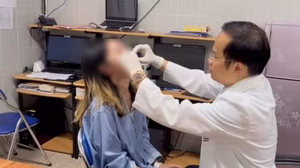 Cắt môi hình trái tim, cô gái bị biến dạng nghiêm trọng