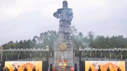 Thừa Thiên Huế kỷ niệm 235 năm Nguyễn Huệ lên ngôi Hoàng đế