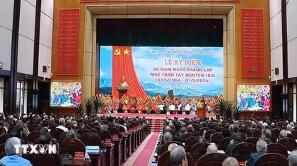 Kỷ niệm 60 năm Ngày thành lập Mặt trận Tây Nguyên