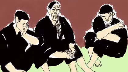 Bình Minh Bu Đơr