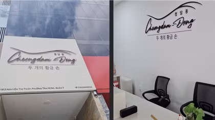 Liên tục phát hiện các cơ sở quảng cáo "láo" là phòng khám