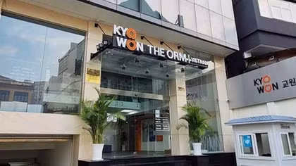 Phạt 395 triệu đồng 2 doanh nghiệp kinh doanh đa cấp vi phạm