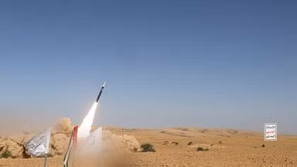 Houthi bắn tên lửa siêu vượt âm vào "mục tiêu trọng yếu" của Israel