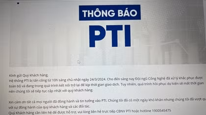 VNDirect và các công ty liên quan “treo” nguyên ngày giao dịch