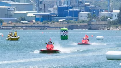 Khai mạc Giải UIM F1H2O World Championship